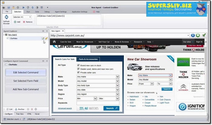 Content Grabber Premium 2.63.2_0.jpg